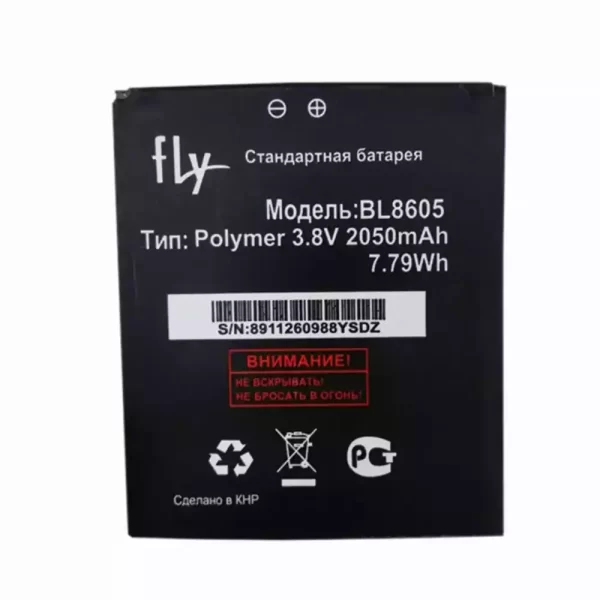 Original cell phone battery BL8605 for FLY FS502