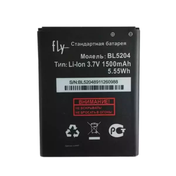 Original cell phone battery BL5204 for FLY IQ447