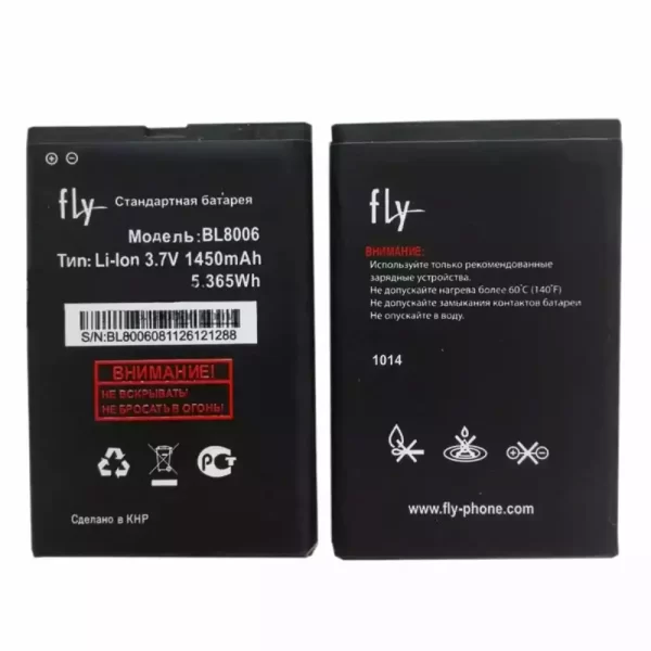 Original cell phone battery BL8006 for FLY DS133