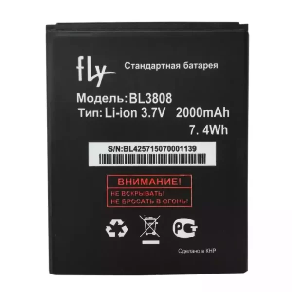 Original cell phone battery BL3808 for FLY IQ456