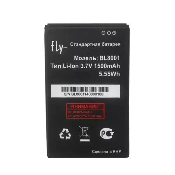 Original cell phone battery BL8001 for FLY IQ4490