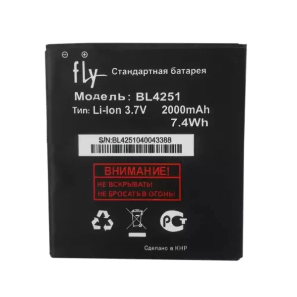 Original cell phone battery BL4251 for FLY IQ450