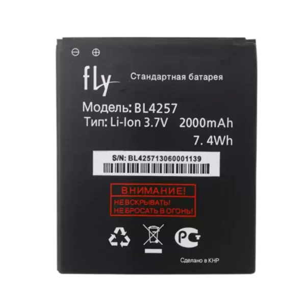 Original cell phone battery BL4257 for FLY IQ451Q