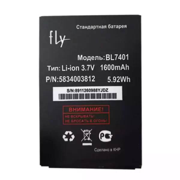 Original cell phone battery BL7401 for FLY IQ238