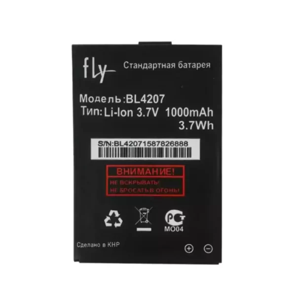 Original cell phone battery BL4207 for FLY Q100