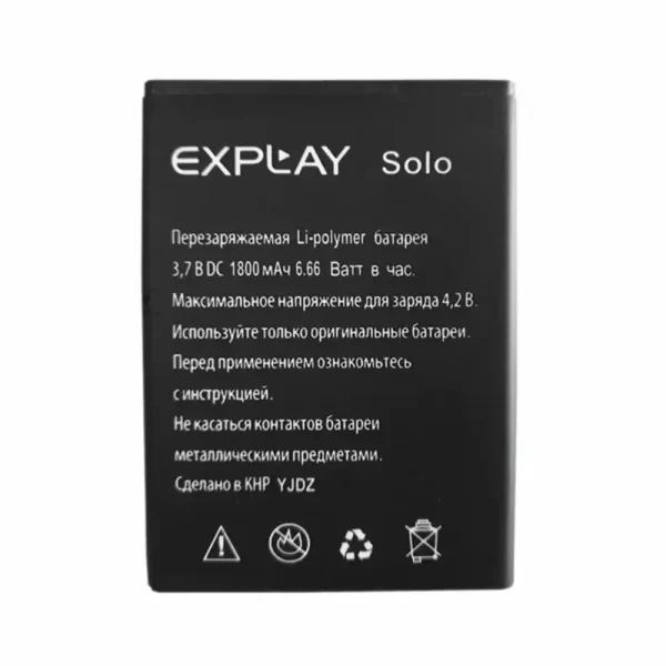 Original cell phone battery for Explay Solo