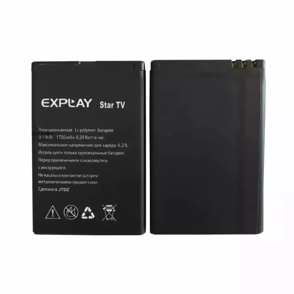 Original cell phone battery for Explay Star TV