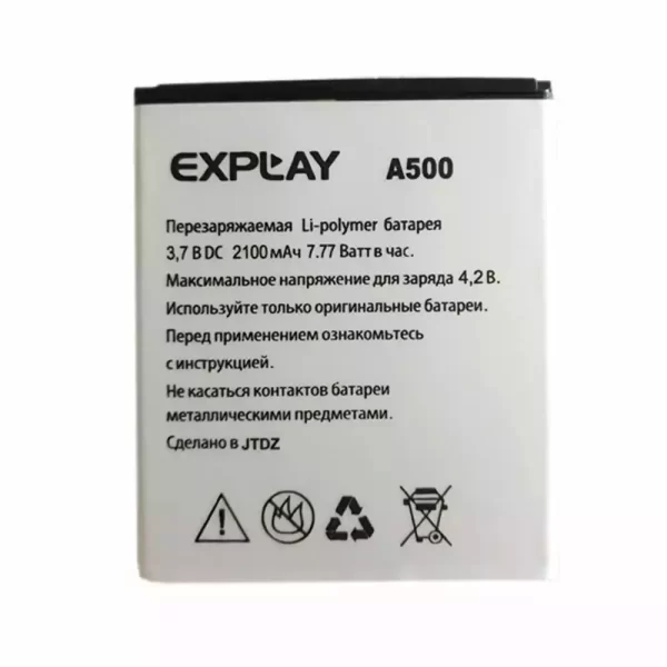 Original cell phone battery for Explay A500