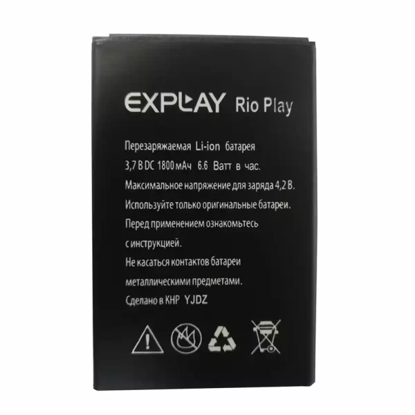 Original cell phone battery for Explay Rio Play