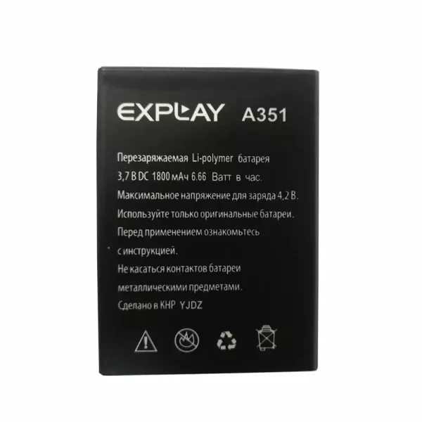 Original cell phone battery for Explay A351