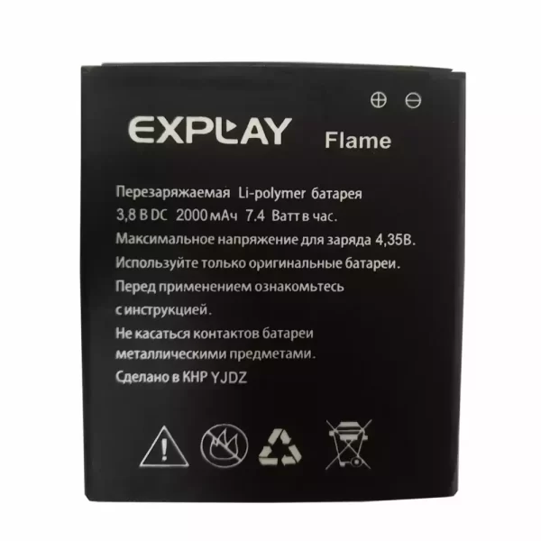 Original cell phone battery for Explay flame