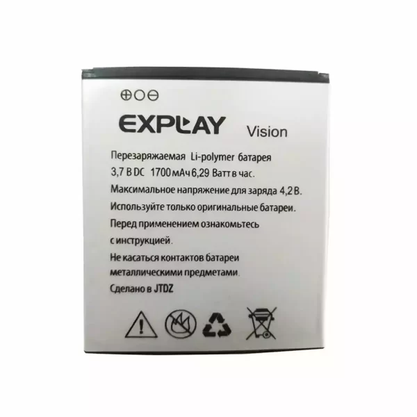 Original cell phone battery for Explay Vision