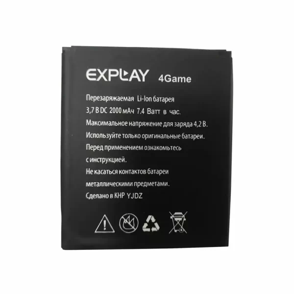 Original cell phone battery for Explay 4Game