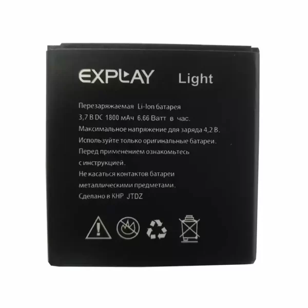 Original cell phone battery for Explay light