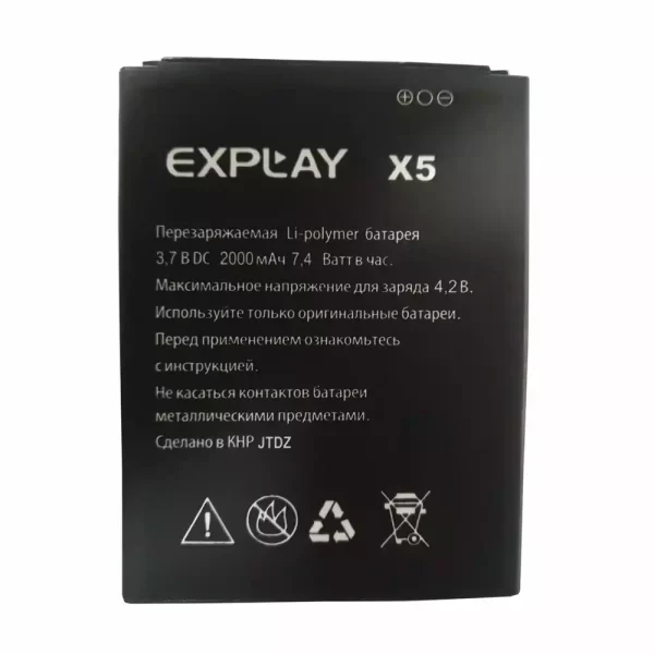 Original cell phone battery for Explay X5