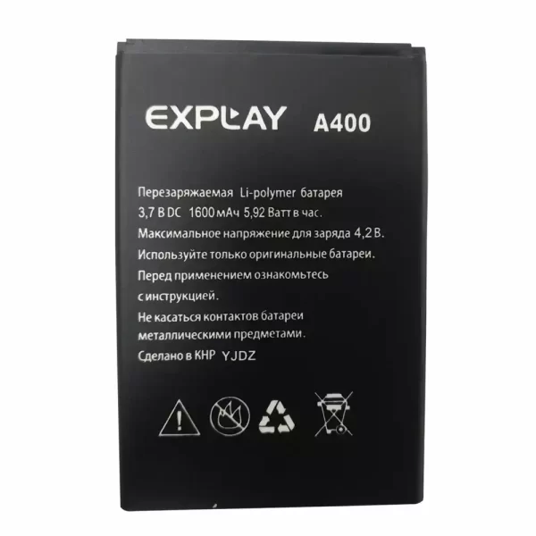 Original cell phone battery for Explay A400