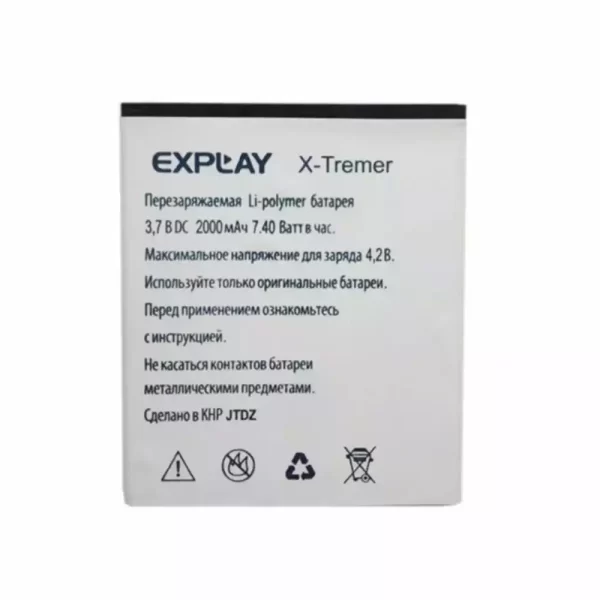 Original cell phone battery for Explay X-Tremer