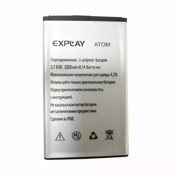 Original cell phone battery for Explay Atom