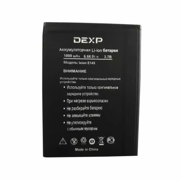 Original cell phone battery for DEXP Ixion E145 EVO SE