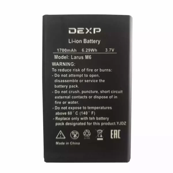 Original cell phone battery for DEXP Larus M6