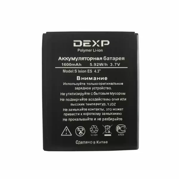 Original cell phone battery for DEXP S Ixion ES 4.3''