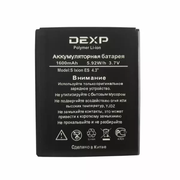 Original cell phone battery for DEXP S Ixion ES4.3