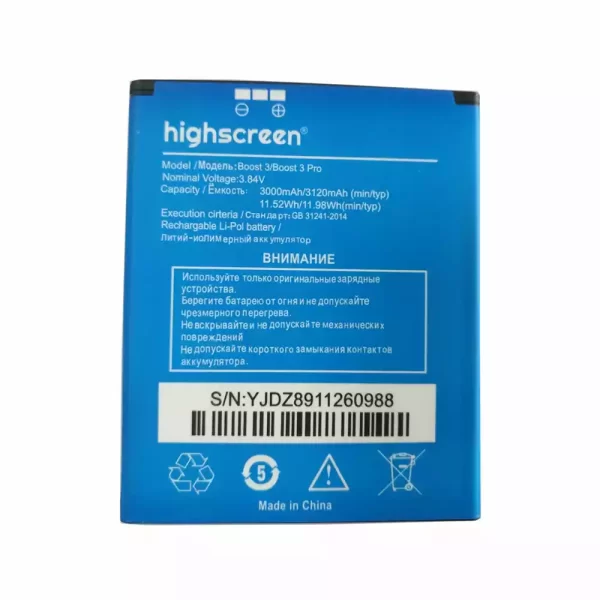 Original cell phone battery for Highscreen Boost 3，Boost 3 Pro