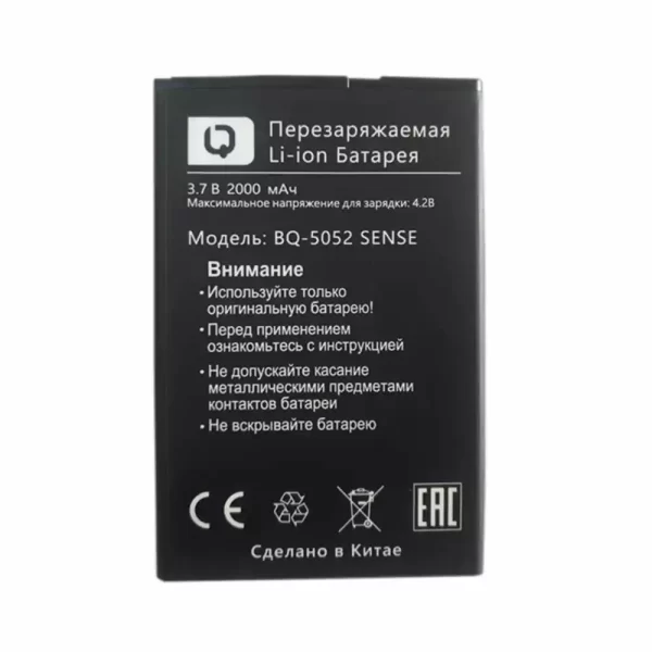 Original cell phone battery for BQS-5052 SENSE