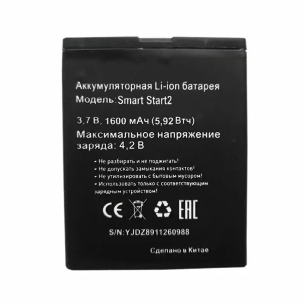 Original cell phone battery for MTC Smart Start2