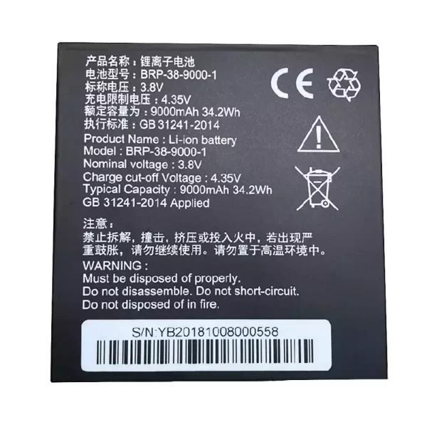 Tablet battery for BRP-38-9000-1