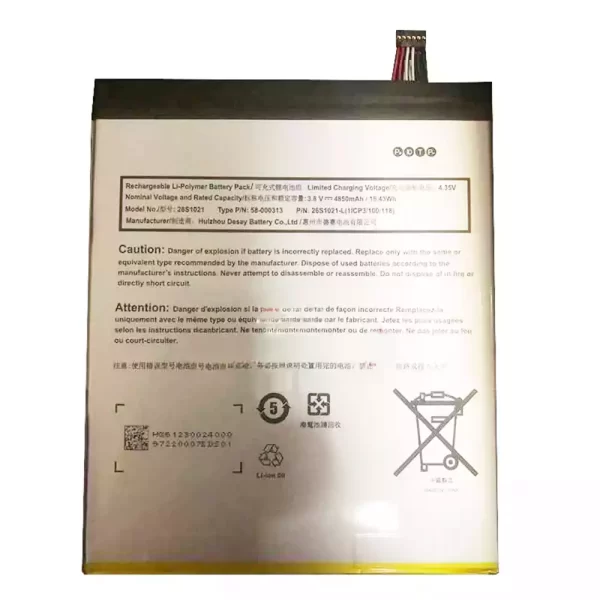 Tablet battery for Amazon 26S1021,58-000313