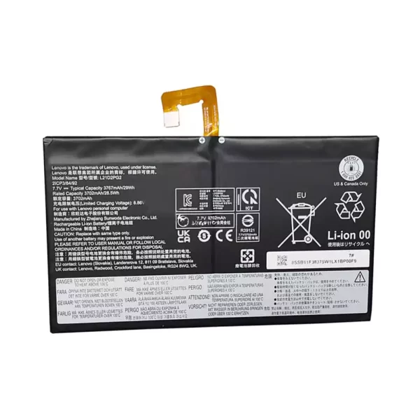 Tablet battery for LENOVO L21D2PG2 L21B2PG2 SB11C73241 SB11F38378