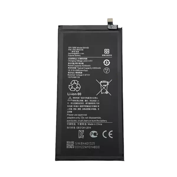 Tablet battery for XIAOMI BN4D,MI pad 5 pro