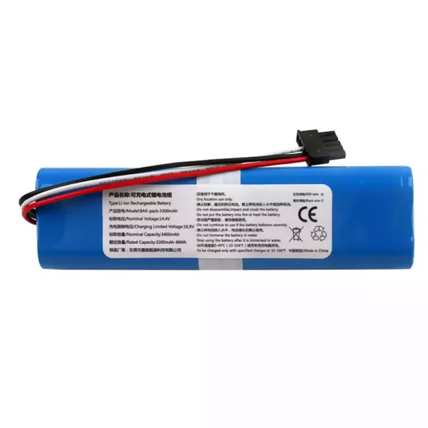 High Quality Battery For Robot Vacuum cleaner XiaoMi MIJIA STYTJ02YM,Haier JX37,Proscenic LDS M7 (3400mAh)