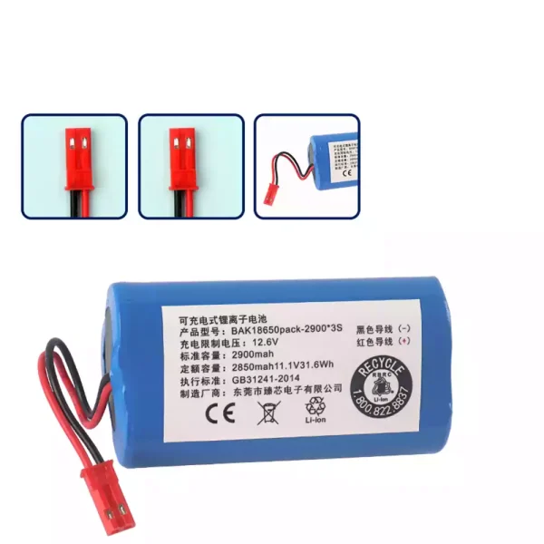 High Quality Battery For Robot Vacuum cleaner ECOVACS DEEBOT CEN250,CEN258