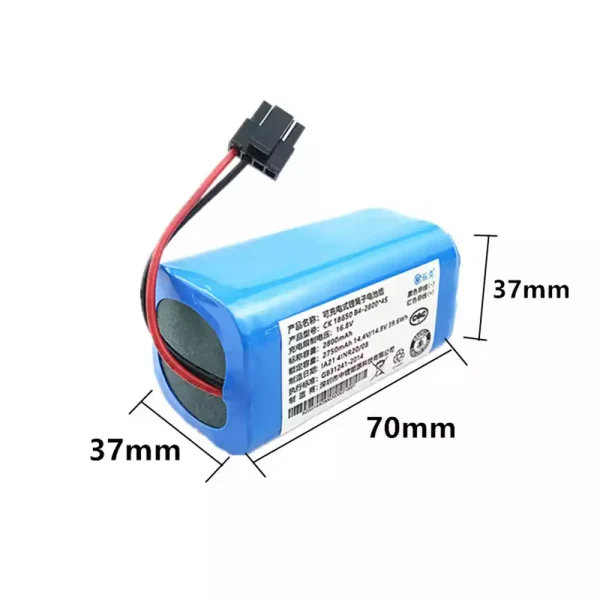 High Quality Battery For Robot Vacuum cleaner Dibea XL580 X700 T701 R701 (2800mAh) - Image 3