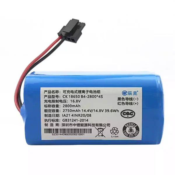 High Quality Battery For Robot Vacuum cleaner Dibea XL580 X700 T701 R701 (3400mAh)