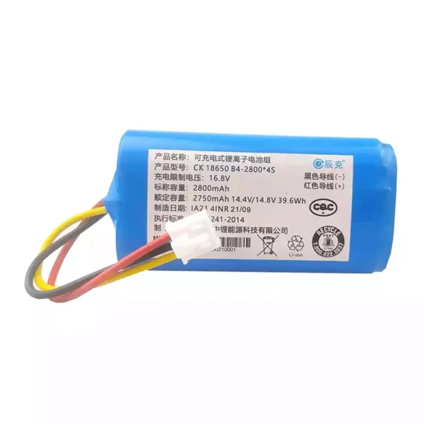 High Quality Battery For Robot Vacuum cleaner Proscenic Coco smart 800T