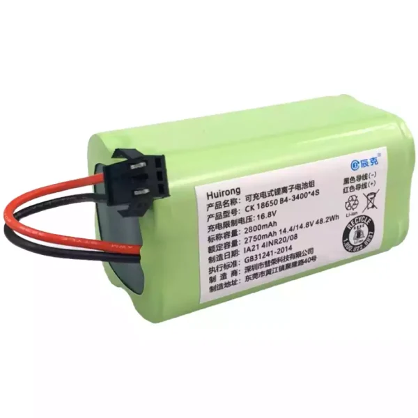 High Quality Battery For Robot Vacuum cleaner Haier TAB-T560H TAB-T550WSC TAB-T520S QS60S JD5F0L