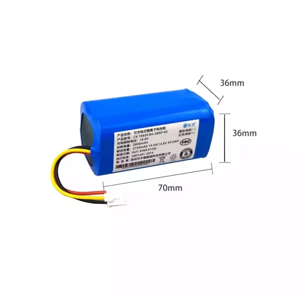 High Quality Battery For Robot Vacuum cleaner Midea M4 i6(R20M03BI6CN),XinBot S8 - Image 2