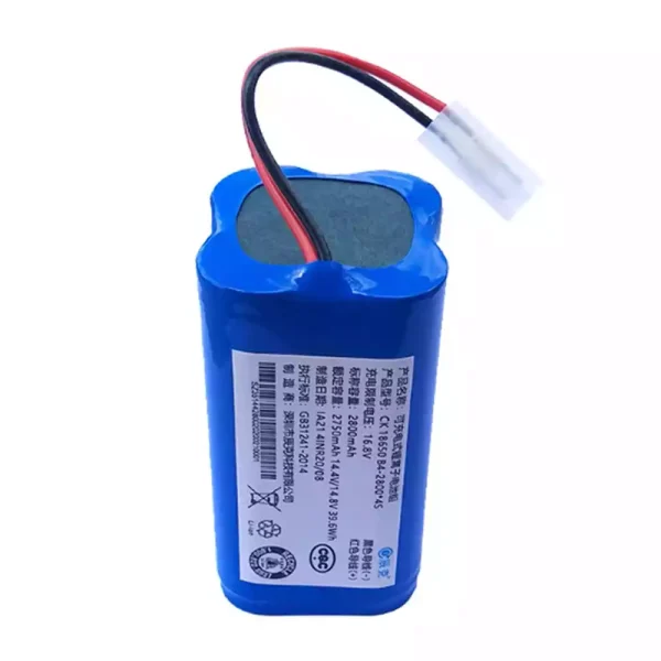 High Quality Battery For Robot Vacuum cleaner Panasonic MC-RS753 MC-RS755 WRC53 - Image 2