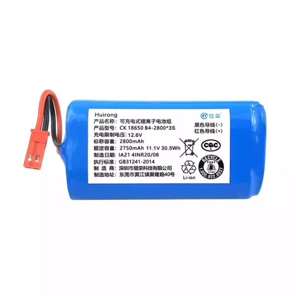 High Quality Battery For Robot Vacuum cleaner HOMENICE M8