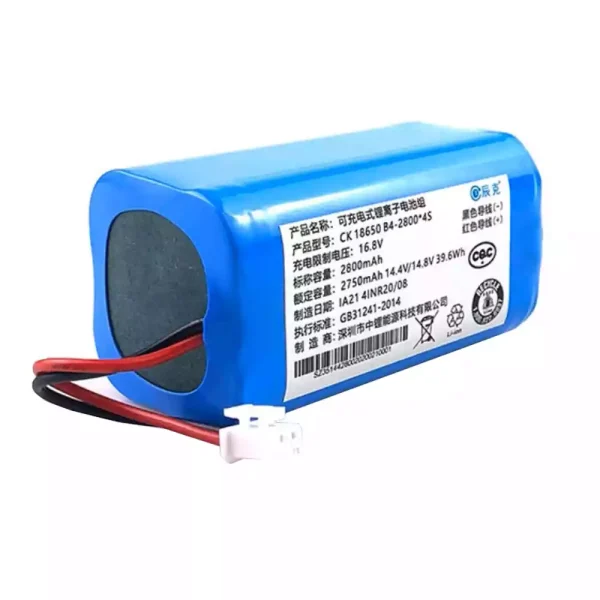 High Quality Battery For Robot Vacuum cleaner KLINSMANN KRV205 KRV206 KRV207 KRV208 KRV209 - Image 3