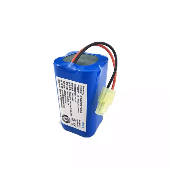 High Quality Battery For Robot Vacuum cleaner SDG S500 S600 S007 S008 S007G - Image 3