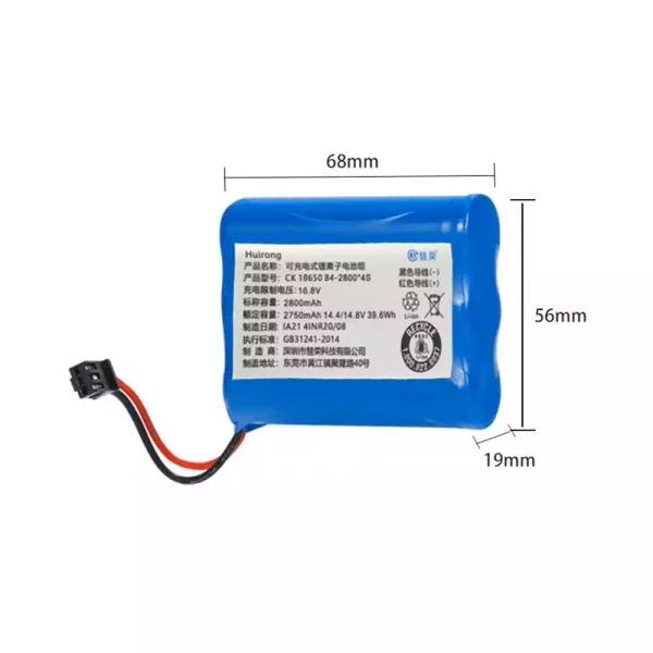 High Quality Battery For Robot Vacuum cleaner PUPPY V-M611A V-M611 V-M615 - Image 2