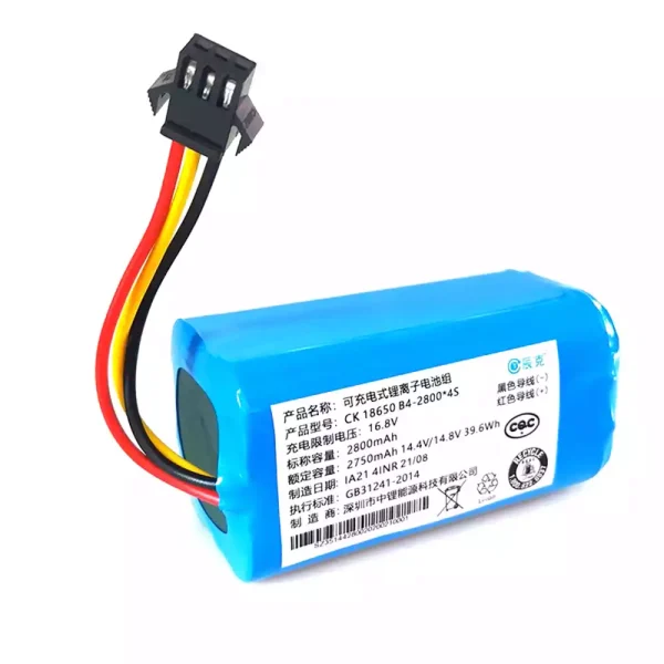 High Quality Battery For Robot Vacuum cleaner KONKA KC-V1,TCL TSR-JM01A HYUNDAI QC-XC3732