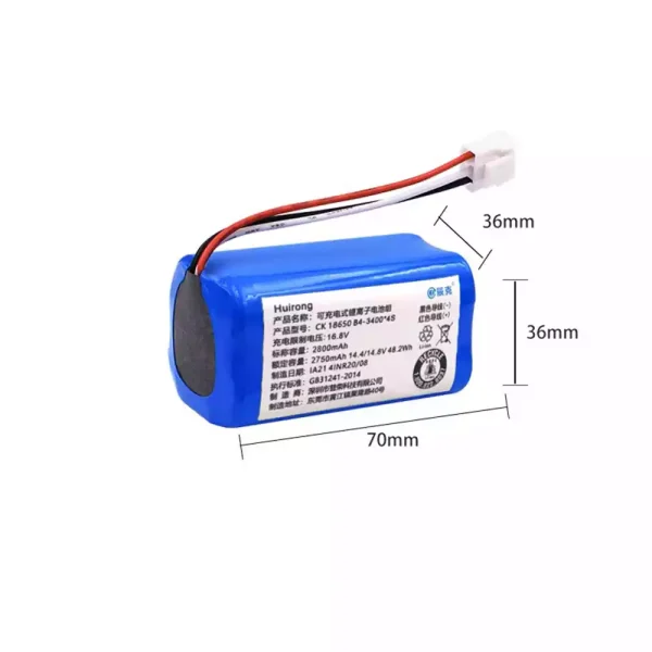 High Quality Battery For Swivel Sweeper Uoni TUJ-MA960 TUJ-MA990 - Image 2