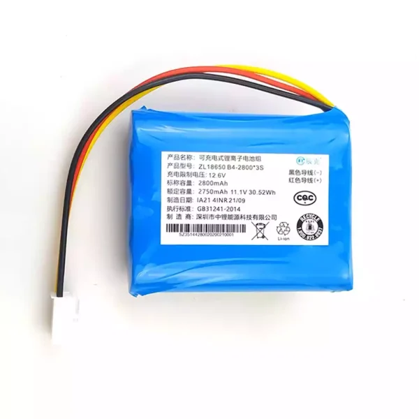 High Quality Battery For Swivel Sweeper MIJIA WXCDJ01SWDK