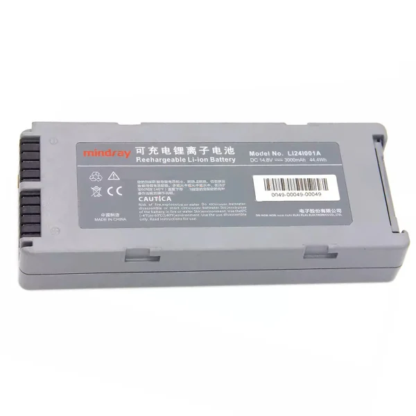 Original battery for mindray D2 D3,LI24I001A