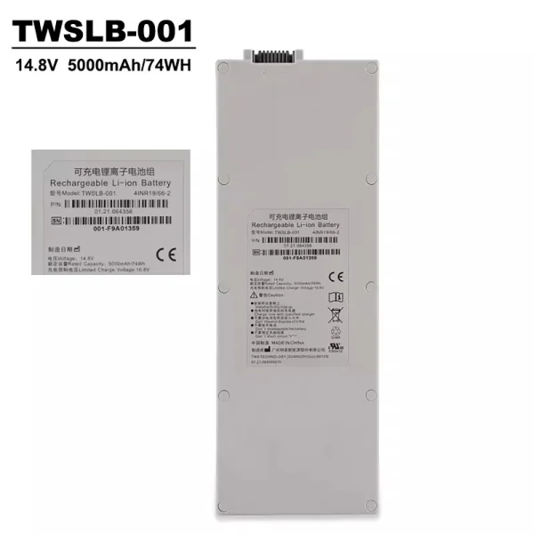 Original battery for EDAN DUS60,TWSLB-001 TWSLB-001-SDI